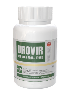 UROVIR CAPSULE